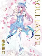 海角社区破解版下载获取方式